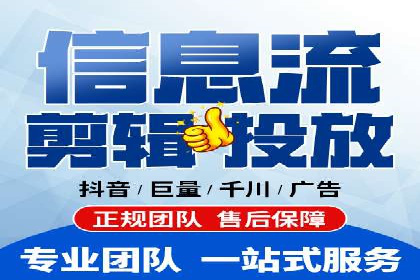 百度推广开户步骤详解案例分享